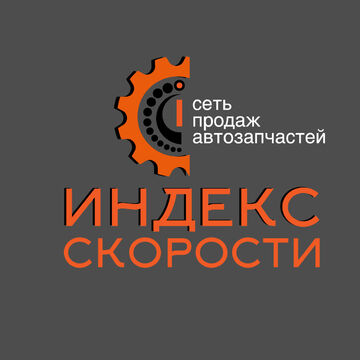 Разработка логотипа