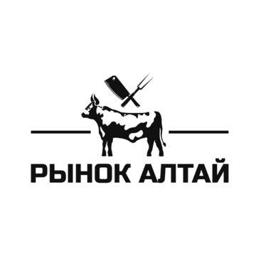 Рынок Алтай