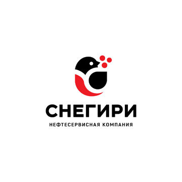 Снегири