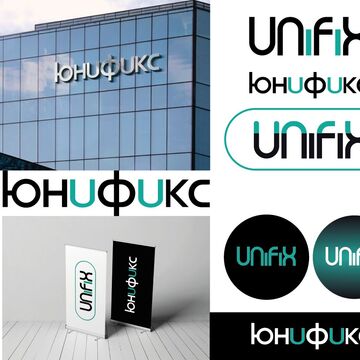Лого