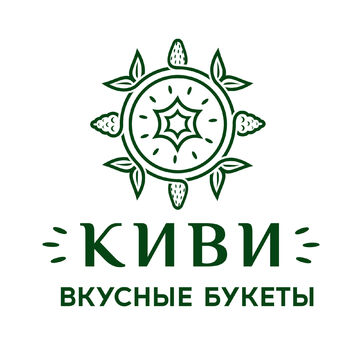 Фудбукеты