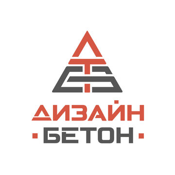 Мастерская декоративного бетона