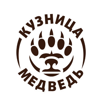 Кузница