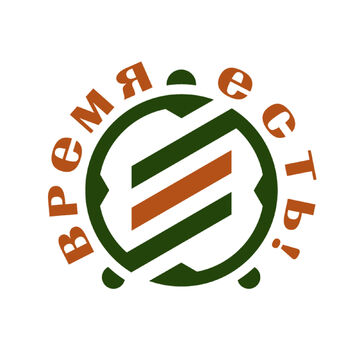 Производство сэндвичей
