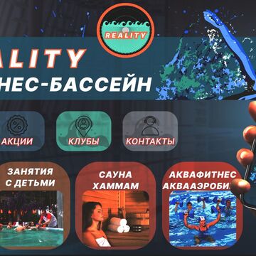 Приходи если ЧЁ