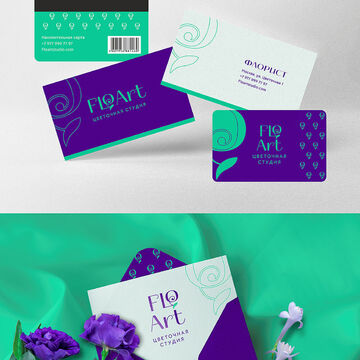 Фирменный стиль цветочной студии FloArt