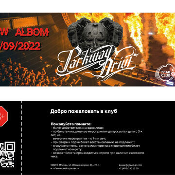 ticket