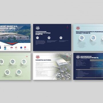 Презентация для компании Sport Invest