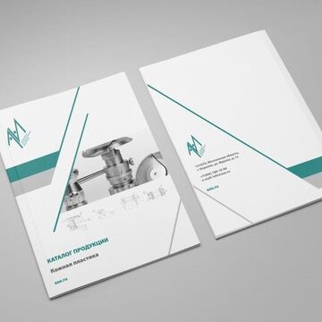 Каталог для компании &laquo;ААИ&raquo;