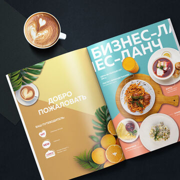 Меня для 33 КОРОВЫ