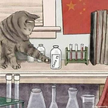 Неотвратимость
