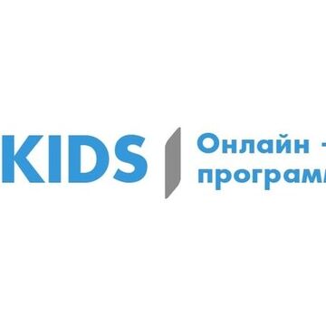 Pro Kids. Онлайн школа программирования
