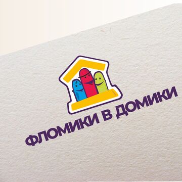 логотип для магазина