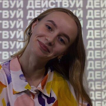 Ретушь фотографии