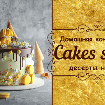 Визитка 1 сторона