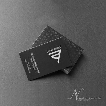 Визитка | Business card