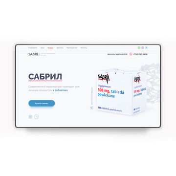 Лендинг для продажи препарата