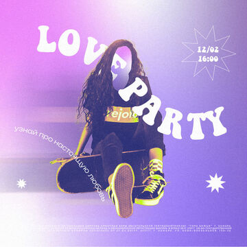 LOVEPARTY