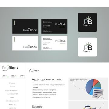 PayBlack