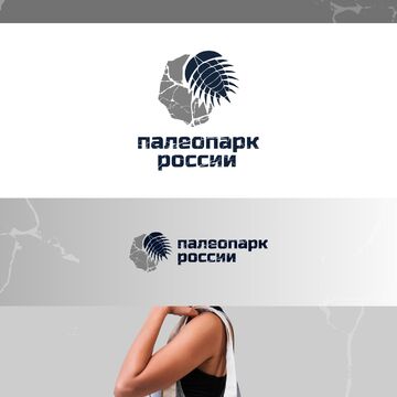 ПалеоПарк