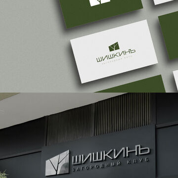 Логотип для загородного клуба