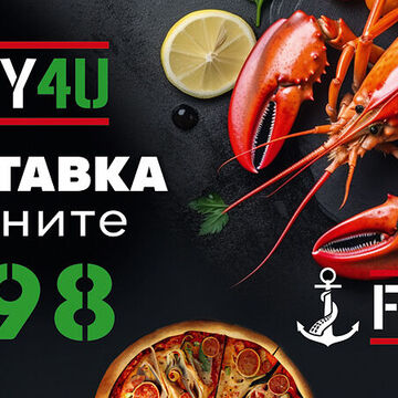 ЛИСТОВКА