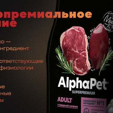 ЛИСТОВКА