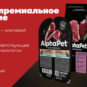 ЛИСТОВКА