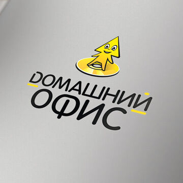 Сеть магазинов "Домашний офис"