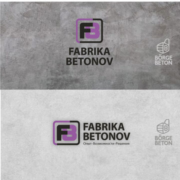 Эскиз логотипа "Фабрика Бетонов"