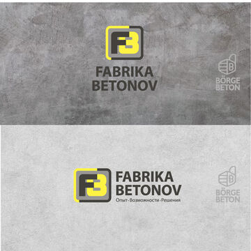 Эскиз логотипа "Фабрика Бетонов"