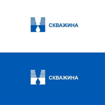 СКАЖИНА