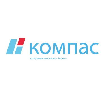 компас