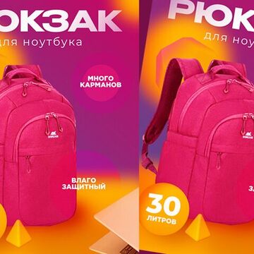 КАРТОЧКА