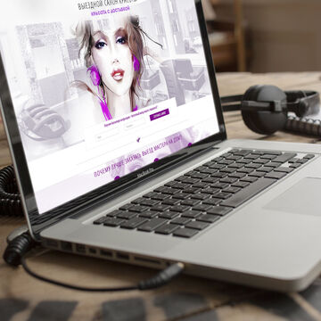 Разработка дизайна сайта eabeauty