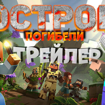 Превью для видео