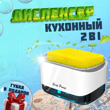 Маркетплейс карточка