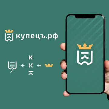 Сервис по сравнению цен Купецъ.рф