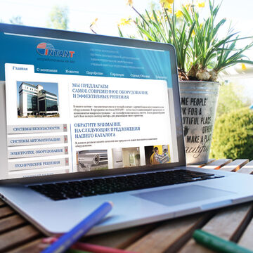 Дизайн сайта для intant service