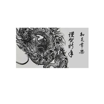 Dragons