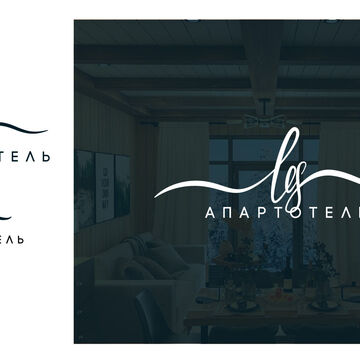Дизайн логотипа апартотеля