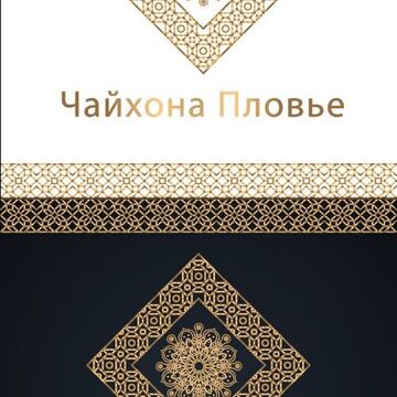 Asadbek