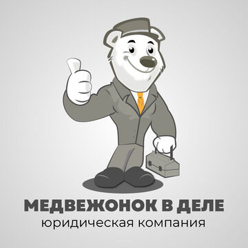 Логотип