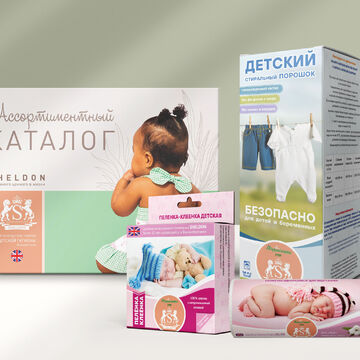 каталог/упаковка Sheldon