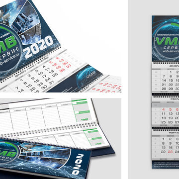 квартальник/планинг VMB