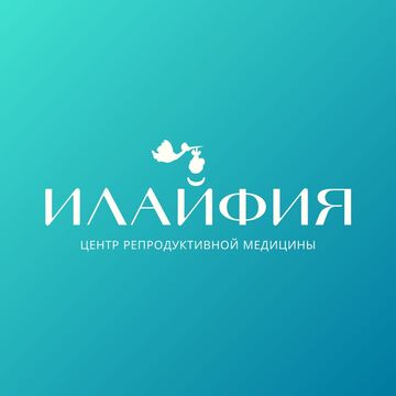 Нейминг центра репродуктивной медицины + визуализация