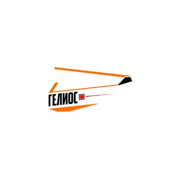 Гелиос
