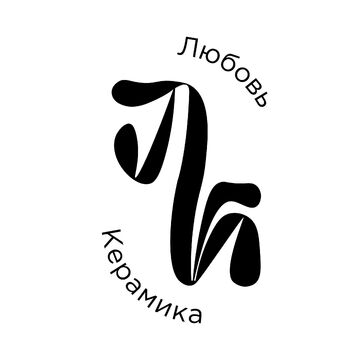 Логотип для студии керамики