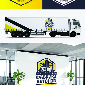 конкурсная работа
