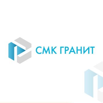 СМК